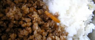 гречневая и рисовая каша